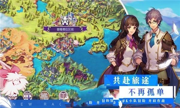 平板电脑二合一的电脑推荐？游戏画面