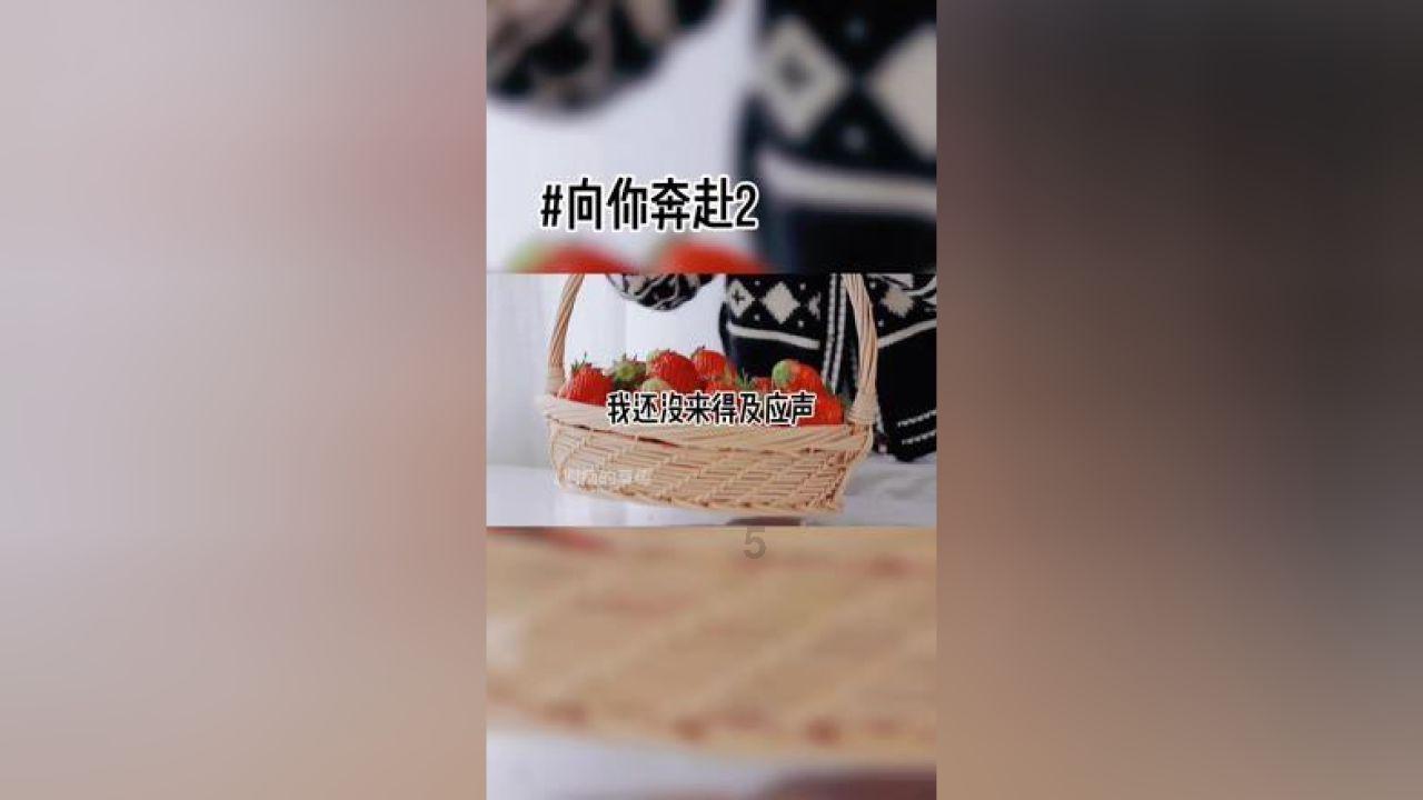 球球大作战下载最新版