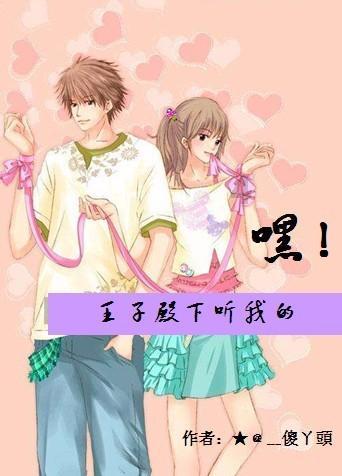 怎样养花不容易死？游戏画面