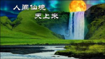 罗马诺：格拉纳达要求拜仁正式报价萨拉戈萨，以让球员冬窗加盟