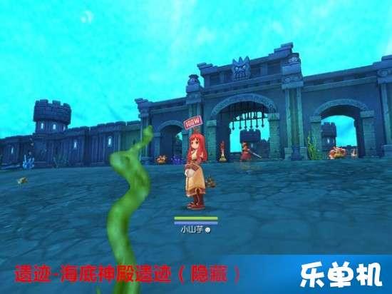 组装机械警暴龙