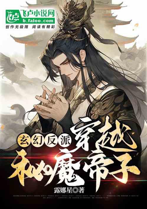 “种草”海南,米卡来了~