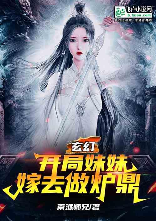 极速赛车找不同