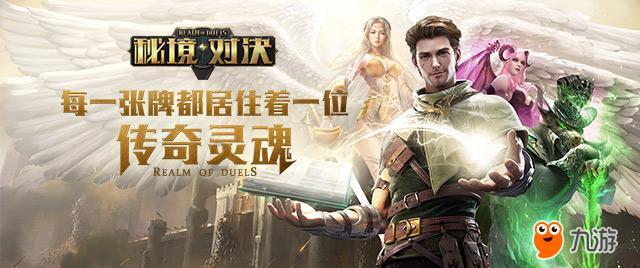 死神VS火影3.2