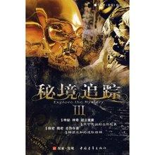 逗小猴开心系列183