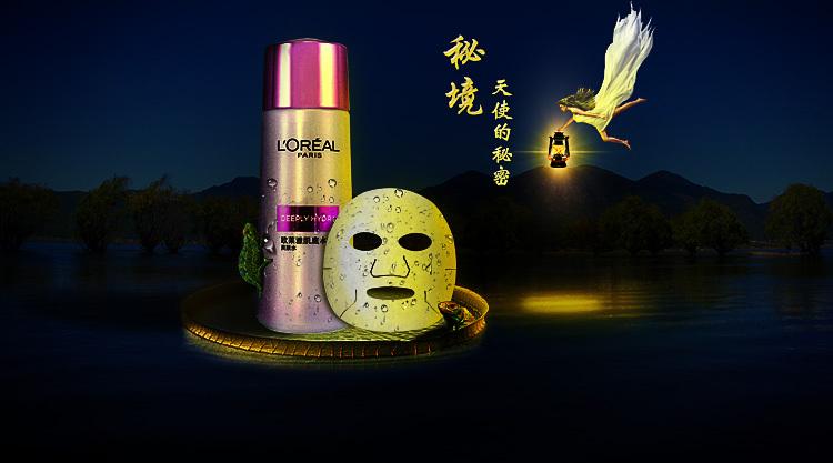 这叫什么植物游戏画面