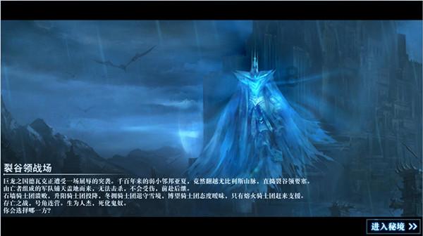 遇到恶心的人怎么办？游戏画面