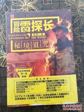 甜美奥莉吃甜点