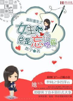 怎样养花不容易死？游戏画面