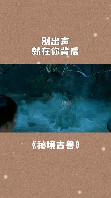 沪江开心词场