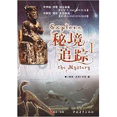 东方中科子公司连续三年业绩不达标 扣非预亏超4亿商誉减值近3亿