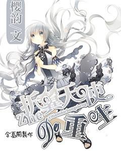 球球大作战下载最新版