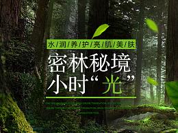 如何使用0.01%阿托品效果最佳?善瞳告诉你