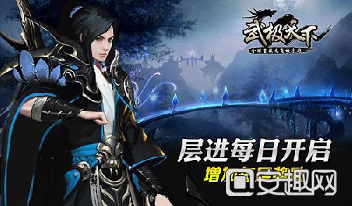暗黑系战士