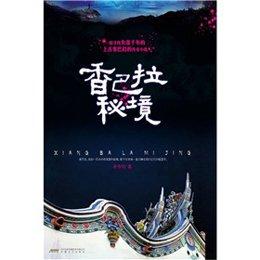 如何介绍培养孩子的自主阅读能力？