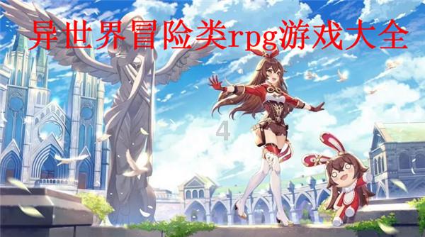 逗小猴开心系列171