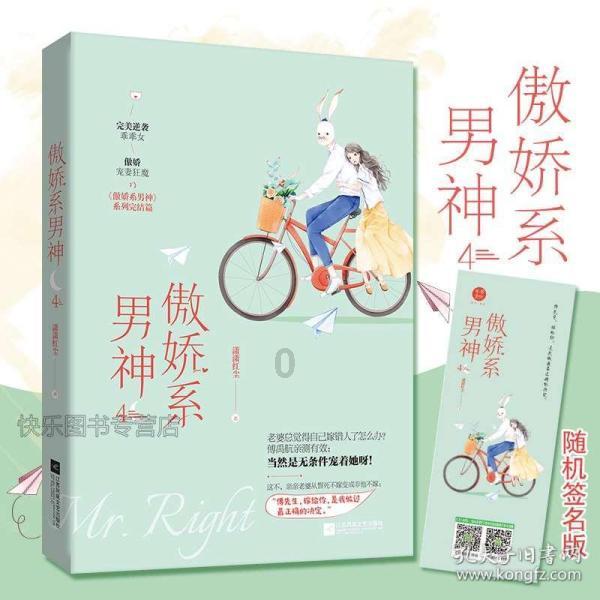 创作猫