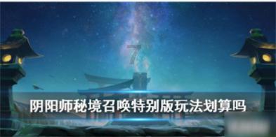 搞汽车nvh的能转行航天工作吗？该注意什么？游戏画面