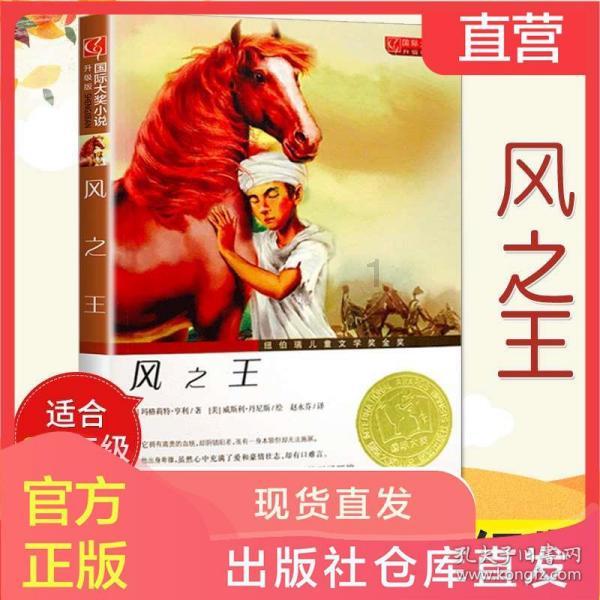 最低气温降至-32℃！锡盟发布寒潮预警！