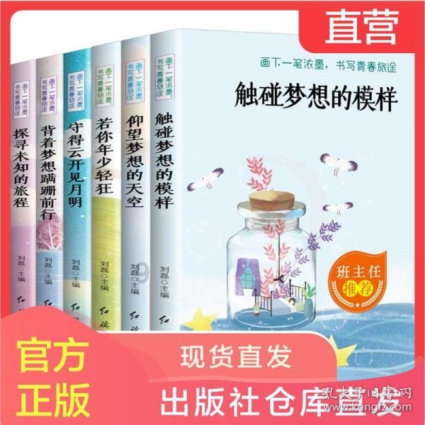 你好邻居