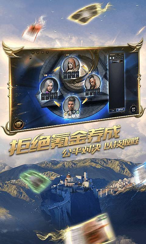 波西亚时光