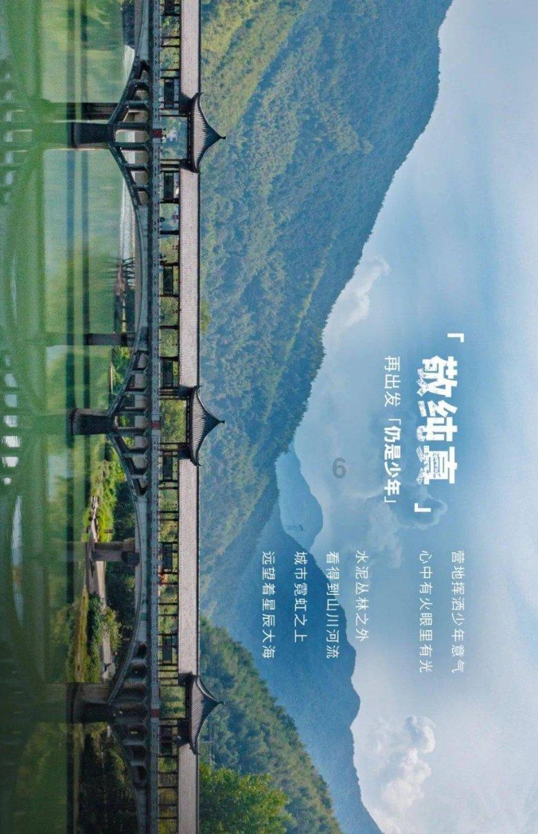燃烧吧大脑免广告最新版