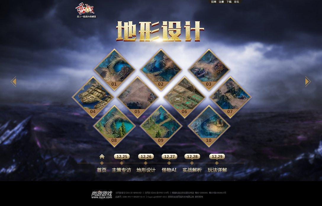 大家通过这个男生的穿着打扮感觉一下他在班里是什么样的呢？同学们老师们的印象之类的？