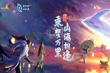 赏灯、观景、看演出……石家庄市正定县邀您“古城过大年”
