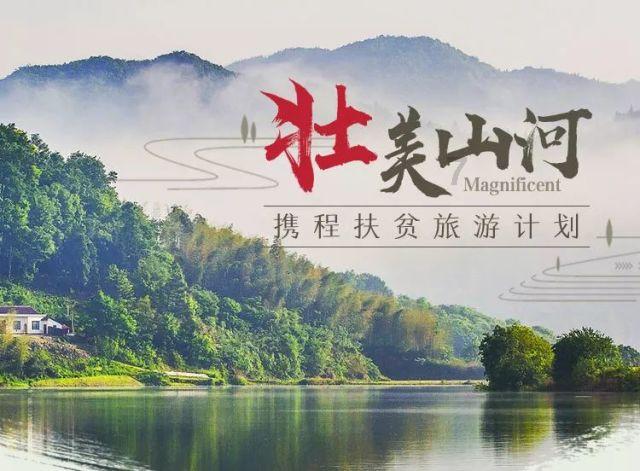 卓越产业园:打造全链条产业孵化“新引擎”