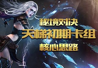 威宁联社石门信用社：雪中有真情，服务有温度