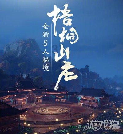 小猫钓鱼开船版最新版下载
