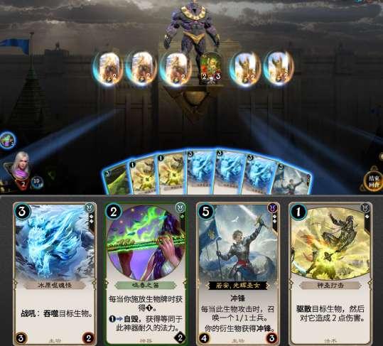 switch加速器