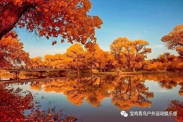 死亡空间2