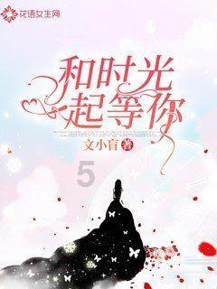 召唤神龙万宁版祖龙