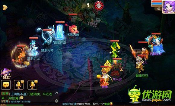 球球大作战下载最新版