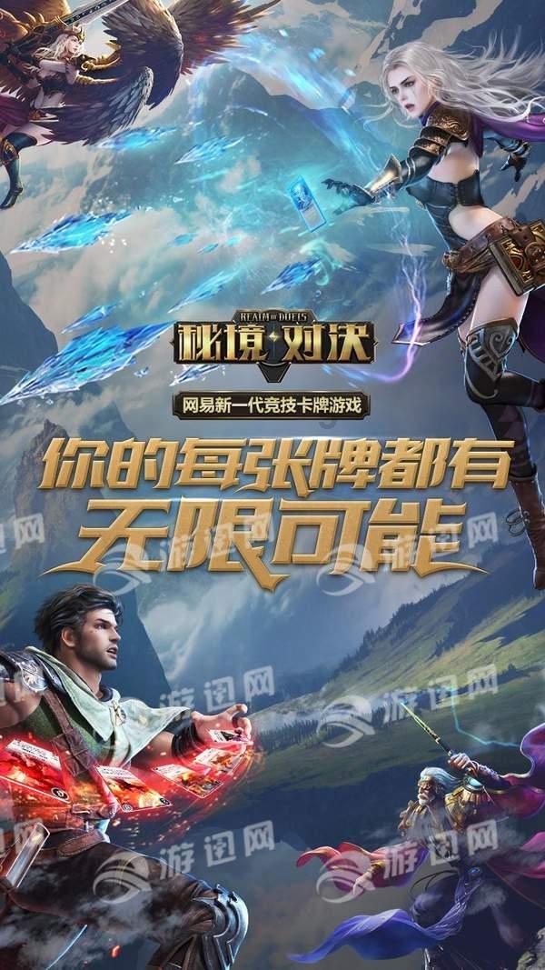 奋进向未来｜窗帘十大品牌爱漫时加速品牌升级，书写2024崭新篇章