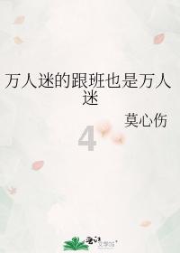 美图秀秀下载2023最新版