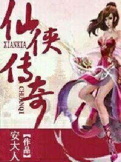 全民剧本大师内置菜单