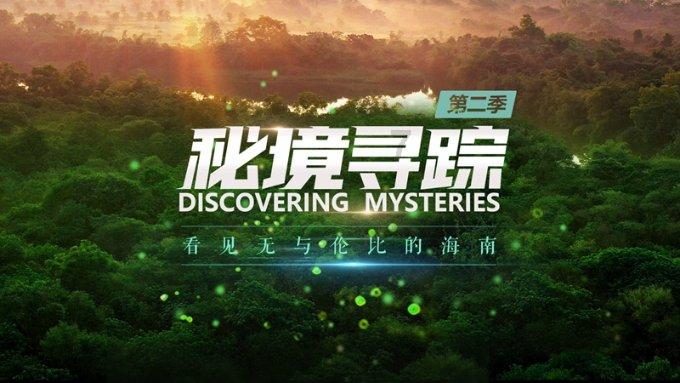 来看春运天气地图!丨这里年货大集!该路段禁止通行!丨中新互免签证,除夕生效丨我市开展安全隐患专项排查整治行动