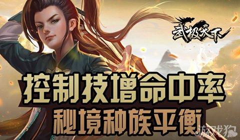 数学难题选关版