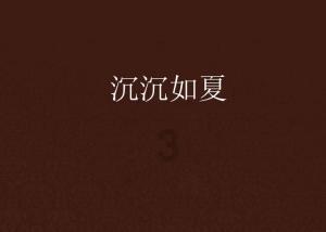 奥特曼黑暗世界