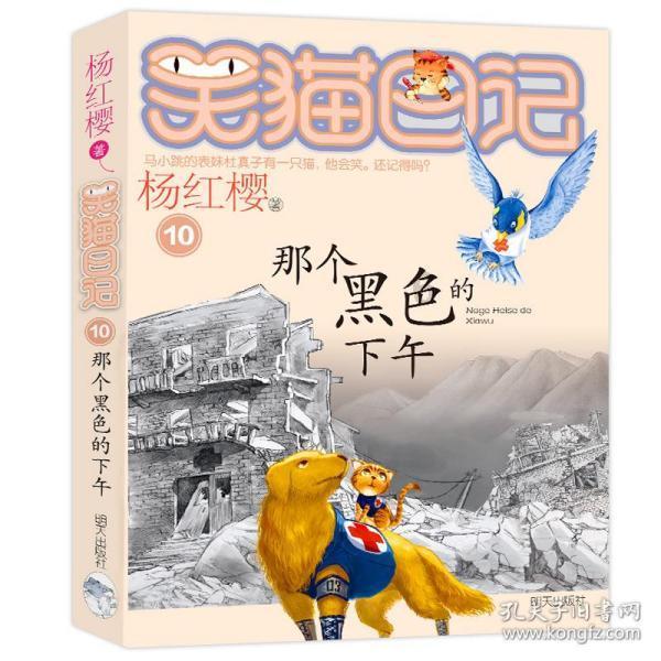 昌江400余个就业岗位助力2024年春风行动