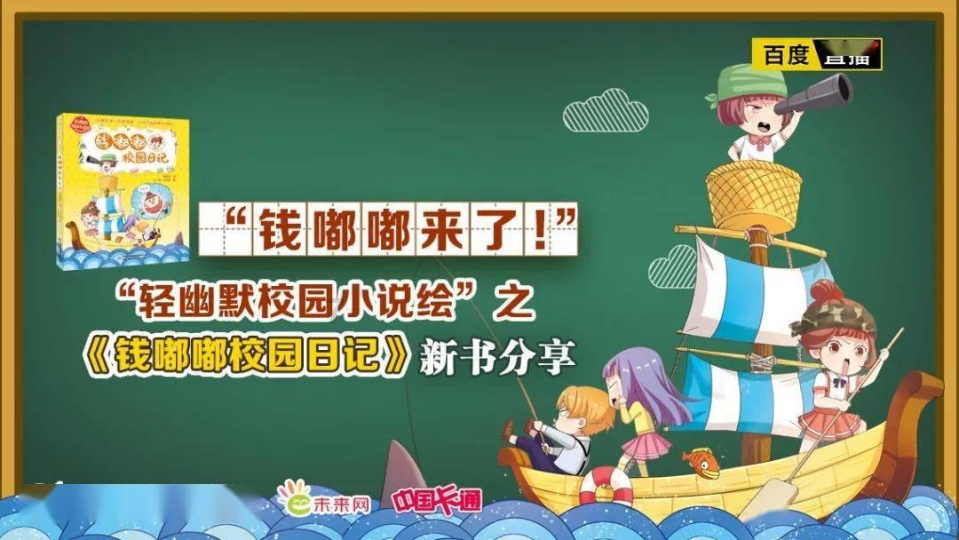 脑洞小老弟无实名认证