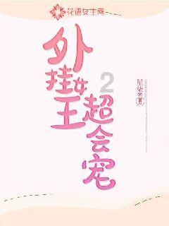 江苏盱眙年货大集启幕 发放8万元消费优惠券