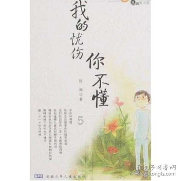 三位一体