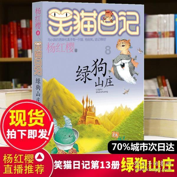 神秘的大海