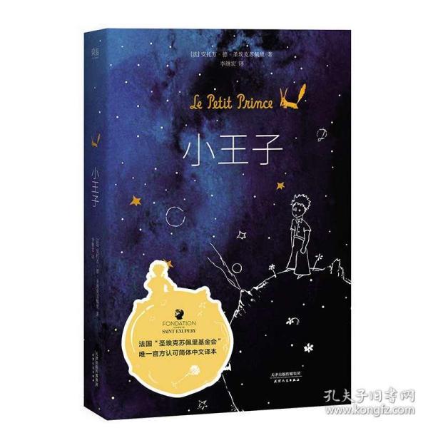 苹果为遵循欧盟《数字市场法案》,AppStore迎来重大更新