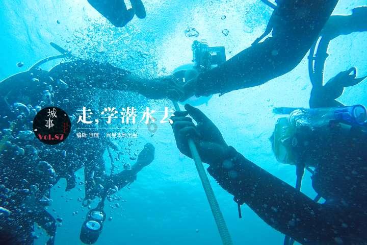 强强联合助推化工产业转型发展
