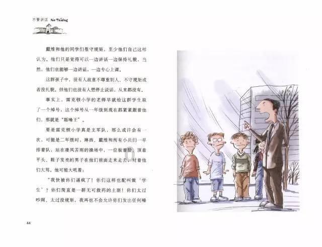 惠普星bookpro142024笔记本上架,120Hz刷新率