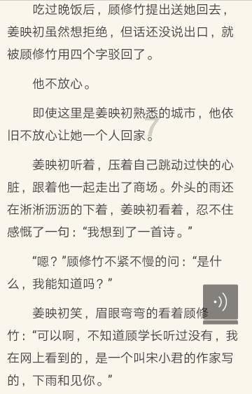 可怕的风暴